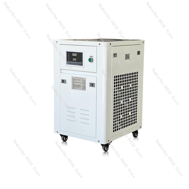 1HP Industrial Water Chiller S - Industrial Uv Laser recension och pris