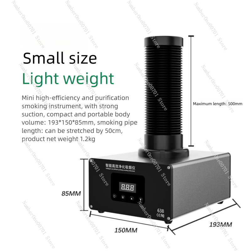 TBK638 Mini Smoke Exhaust Fan  - Fume Extractor Laser recension och pris