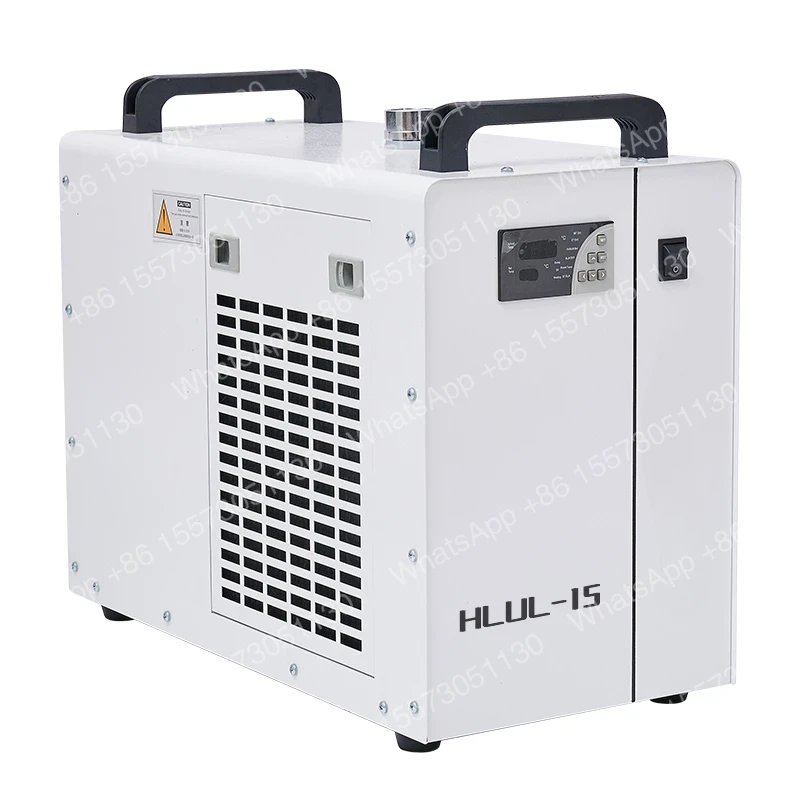 Industrial chiller UV HLUL-5/1 - Industrial Uv Laser recension och pris
