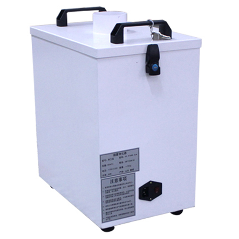 80W Air Purifer Fume Extractor - Fume Extractor Laser recension och pris
