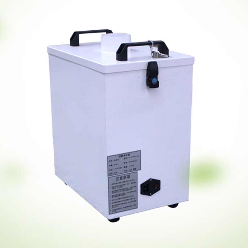 80W Air Purifer Fume Extractor - Fume Extractor Laser recension och pris