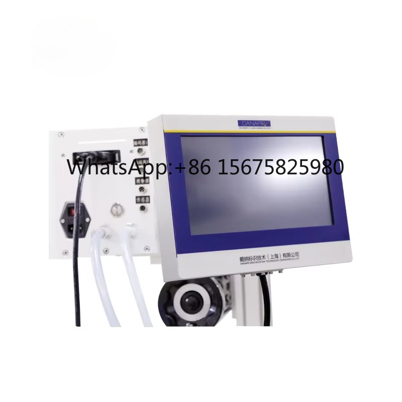 F20 Industrial 20W UV Laser Ma - Industrial Uv Laser recension och pris