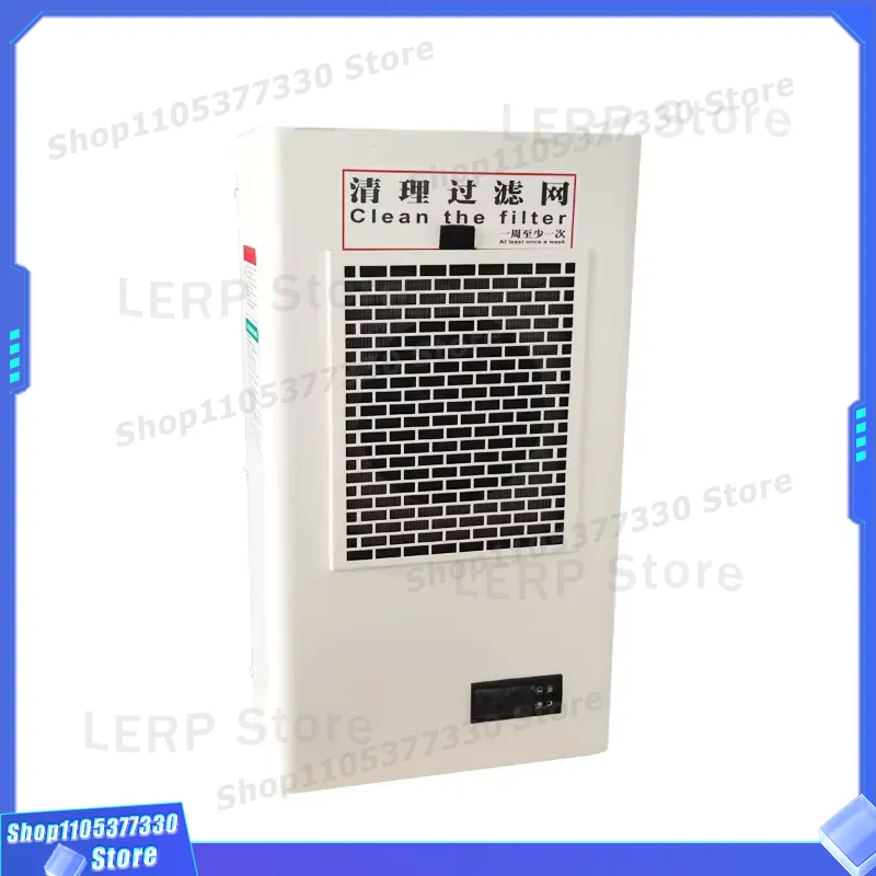 400W Free Cooling System Cabin - Industrial Laser Enclosure recension och pris