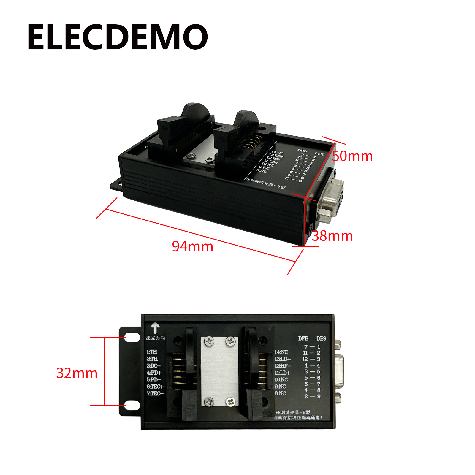 14Pin Mount Base, DFB Butterfl - Diode Laser Module recension och pris