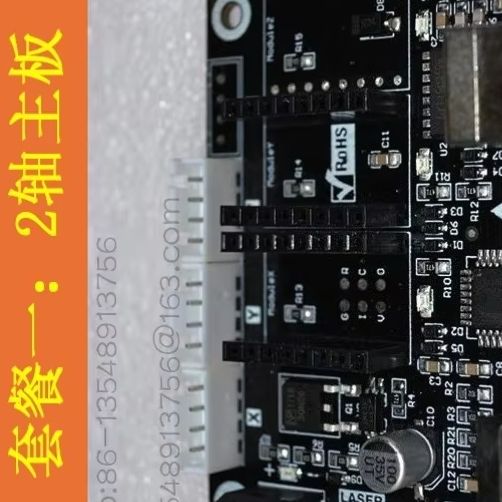 2-Axis Small Laser Engraving C - Controller Grbl Board recension och pris