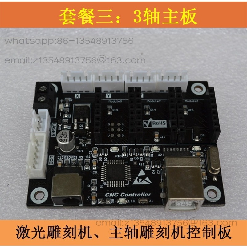 2-Axis Small Laser Engraving C - Controller Grbl Board recension och pris