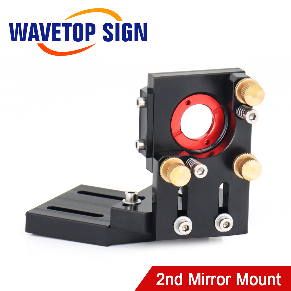 SignkoRay CO2 Second Laser Mou - Co2 Laser Mirror recension och pris